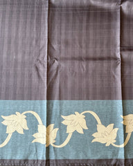 Earthline Semi Tussar Salwar Material