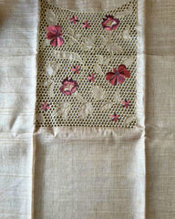 TAUPE BLOSSOM EMBROIDERED TISSUE PRINT SALWAR SUIT SET