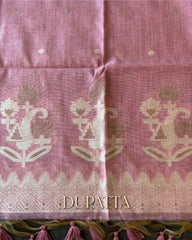 Tamarai Chenderi Emboss Edit