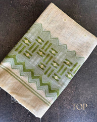 BEIGE CHANDERI SALWAR SUIT