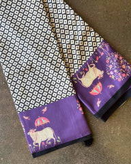 Amethyst Grid Pichhawai Saree