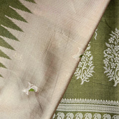 OFF-WHITE TOP DYED SAREE WITH SAGE GREEN BORDER