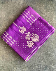 Royal Iris Dola Silk Saree