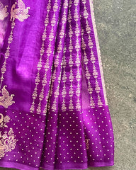 Royal Iris Dola Silk Saree