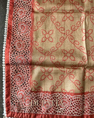 CORAL MIST HANDCRAFTED TISSUE PRINT SALWAR SUIT SET