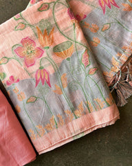 PEACH CHANDERI SALWAR SUIT