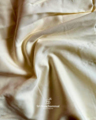 IVORY BOTANICAL COTTON SALWAR SUIT