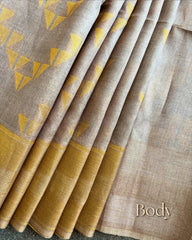 Dhaara Copper-Weave Art Dupion Saree