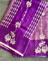 Royal Iris Dola Silk Saree