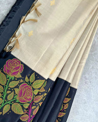 AARANI PLAIN FANCY SILK SAREE