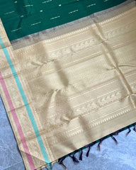 AARANI PLAIN FANCY SILK SAREE